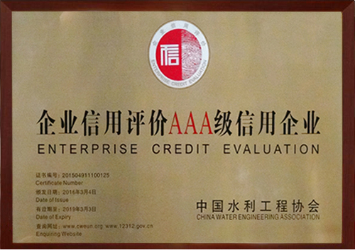 AAA  上传.jpg